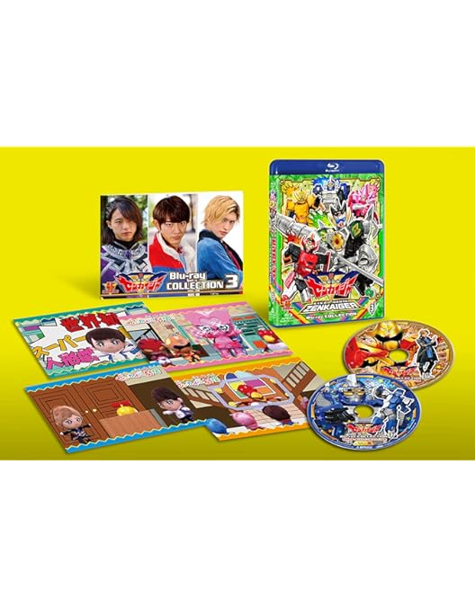 機界戦隊ゼンカイジャー Blu-ray collection1 全巻収容BOX付 Amazon.co.jp: スーパー戦隊シリーズ 機界戦隊ゼンカイジャー